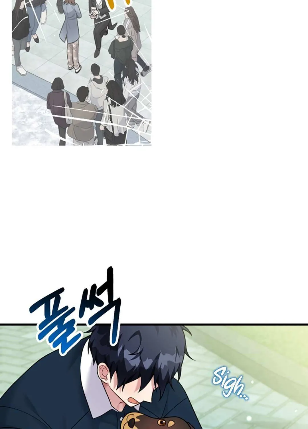 My Masculine Puppy Chapter 38 page 39 - 