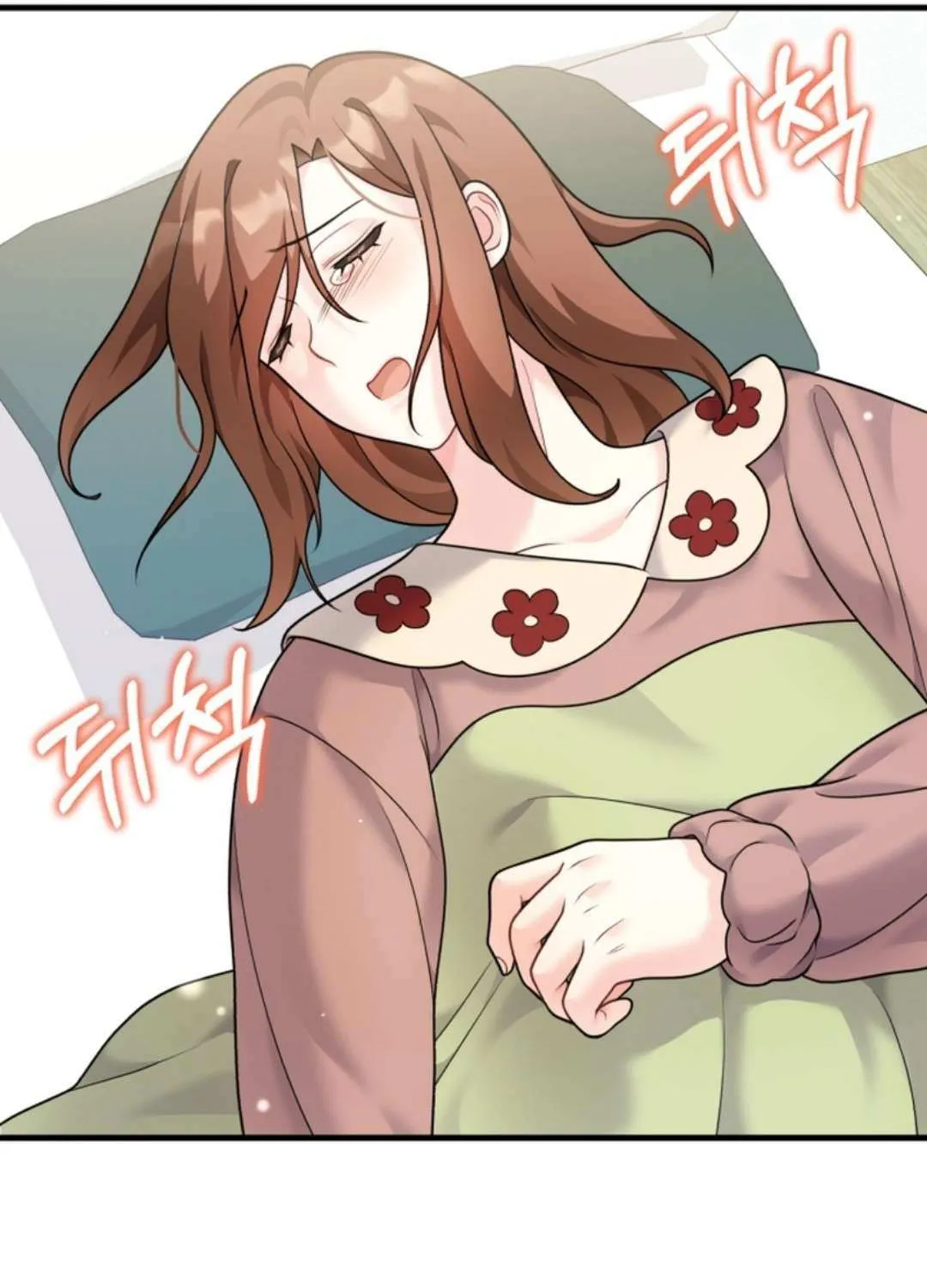 My Masculine Puppy Chapter 38 page 9 - 