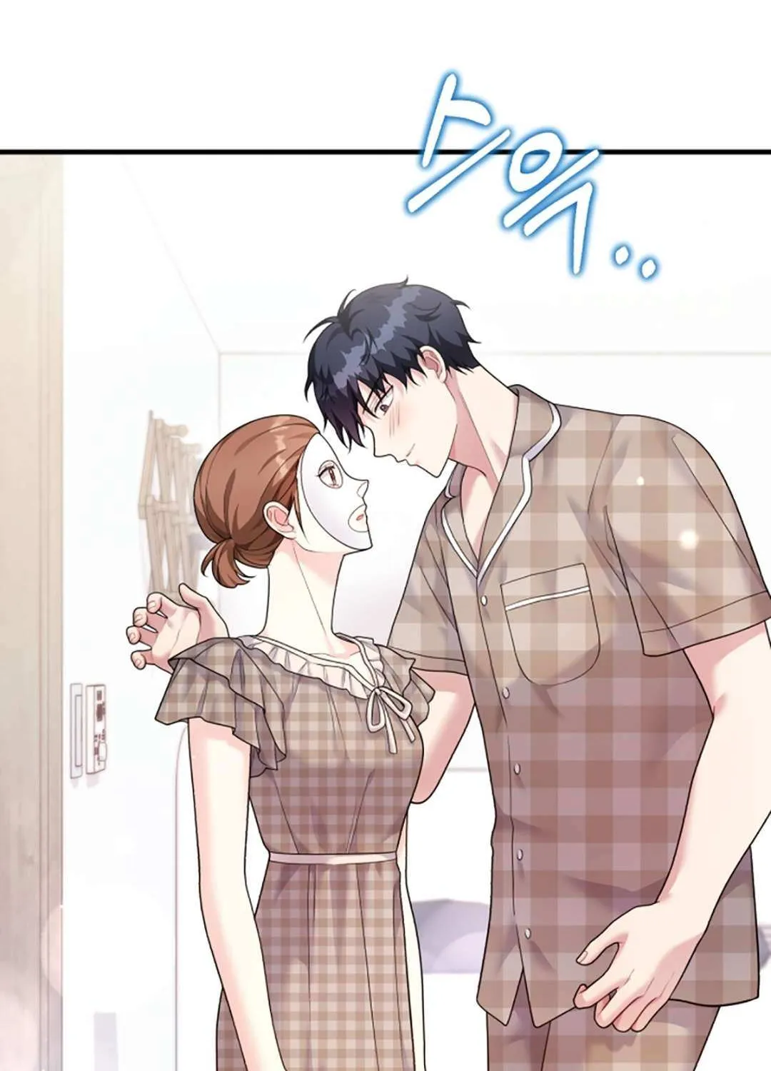 My Masculine Puppy Chapter 38 page 94 - 