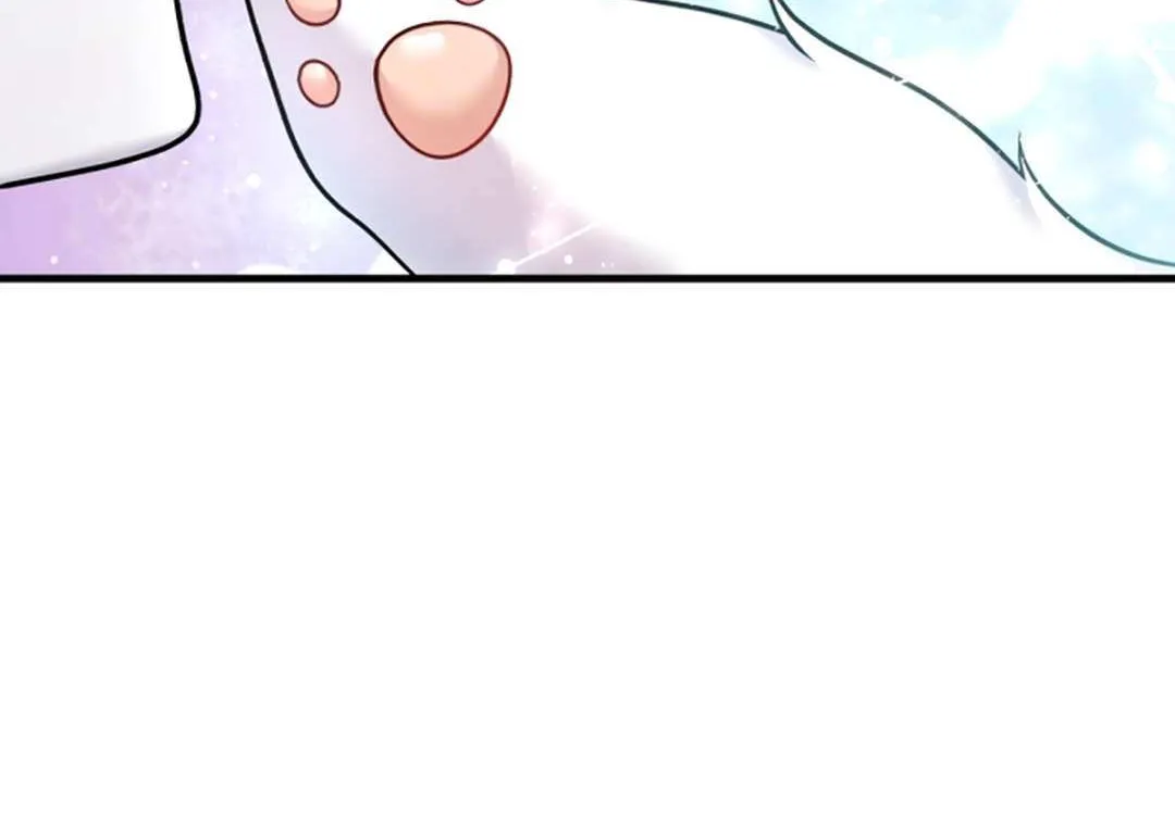 My Masculine Puppy Chapter 38 page 96 - 