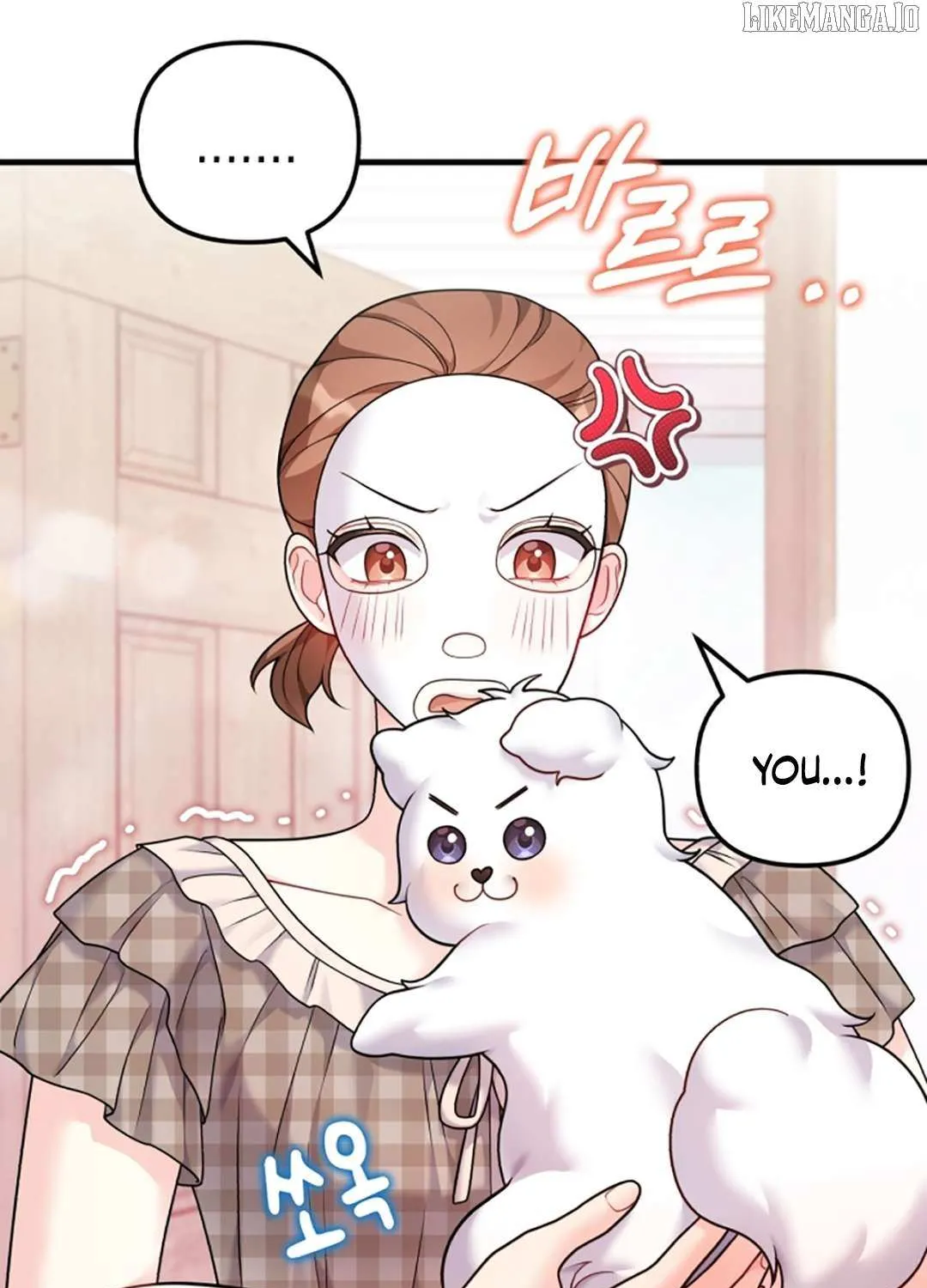 My Masculine Puppy Chapter 38 page 97 - 