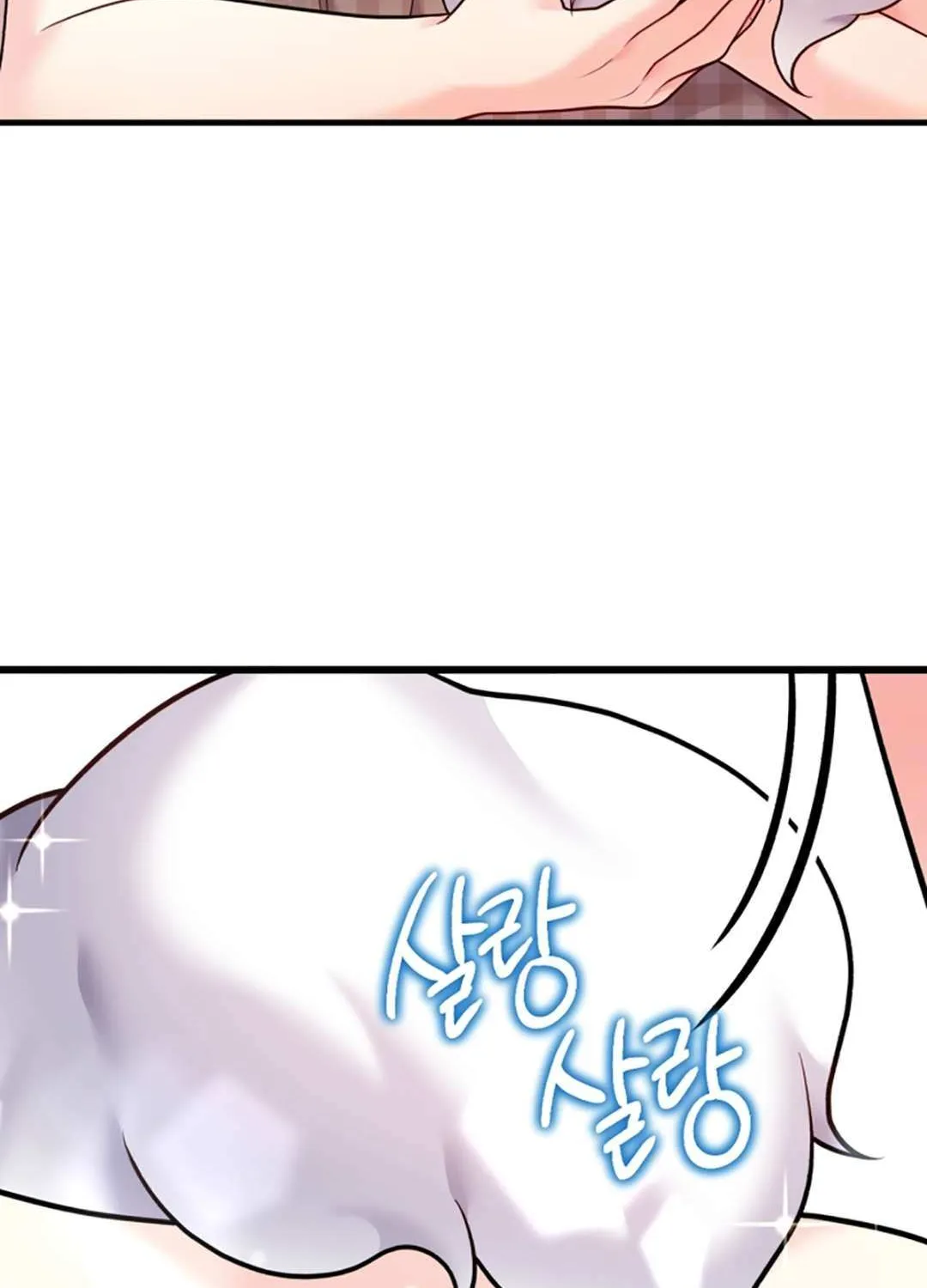 My Masculine Puppy Chapter 38 page 98 - 
