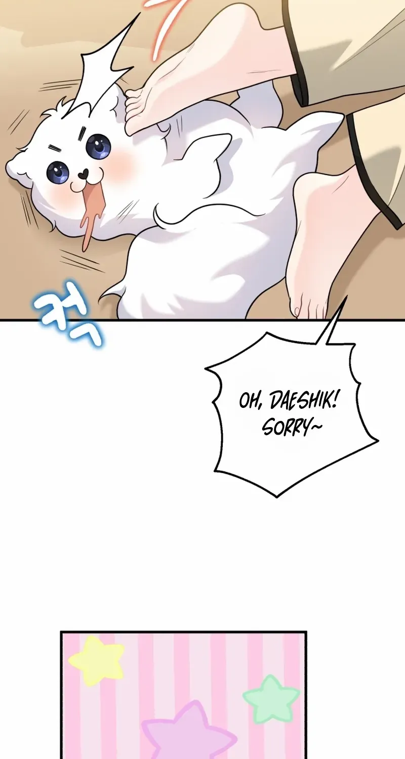 My Masculine Puppy Chapter 39 page 12 - 