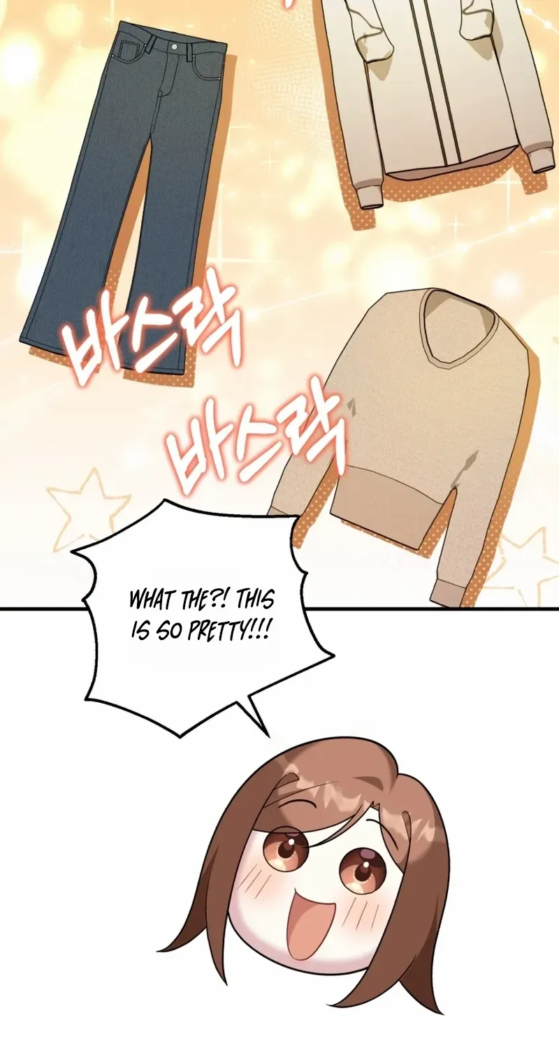 My Masculine Puppy Chapter 39 page 17 - 