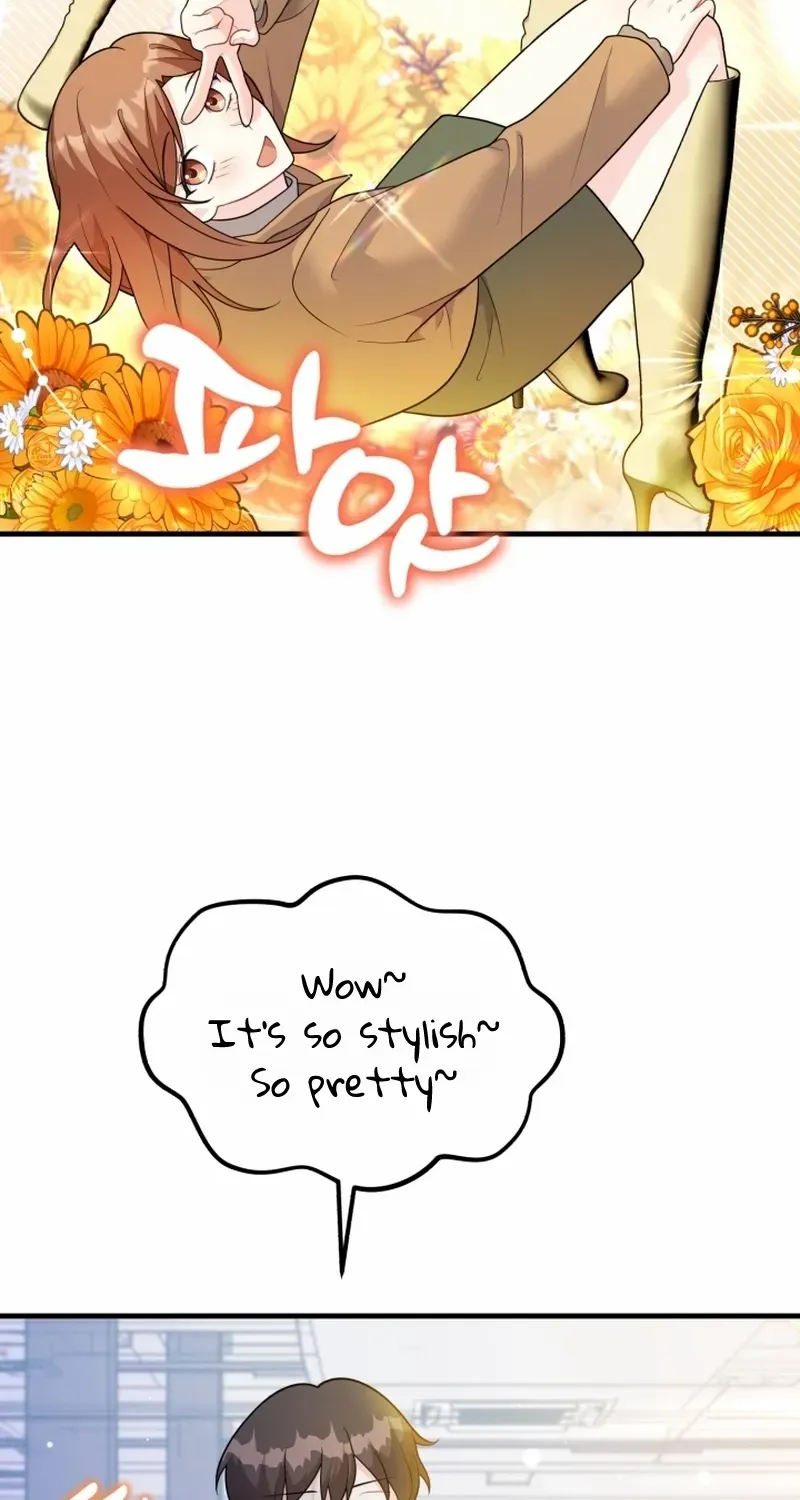 My Masculine Puppy Chapter 39 page 29 - 