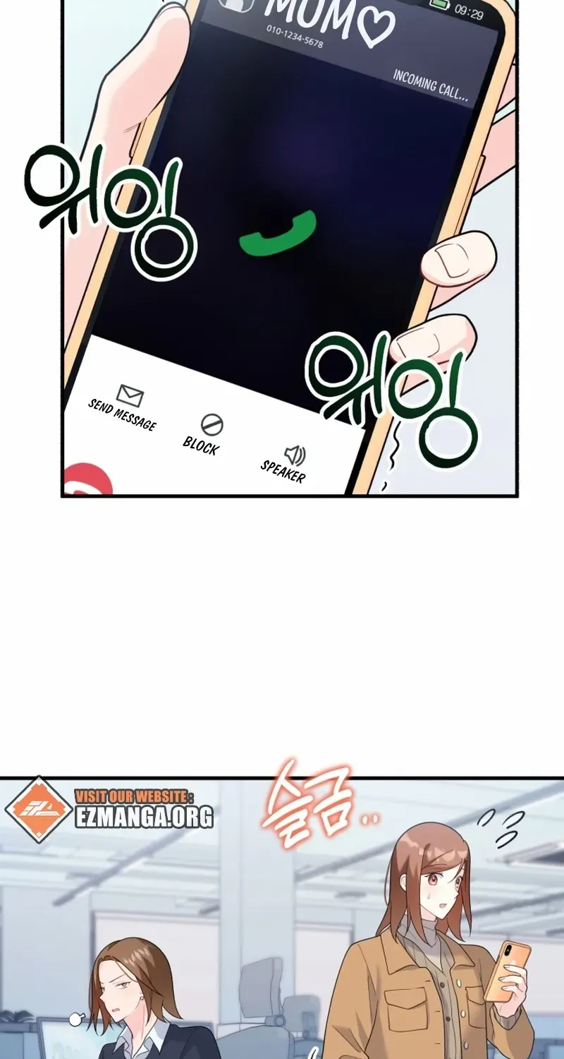 My Masculine Puppy Chapter 39 page 39 - 