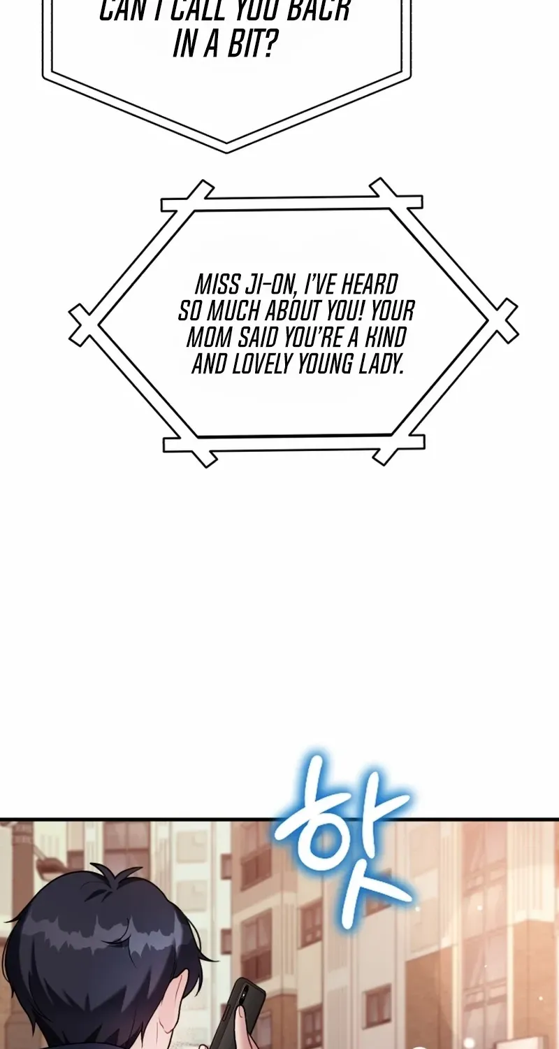 My Masculine Puppy Chapter 39 page 60 - 