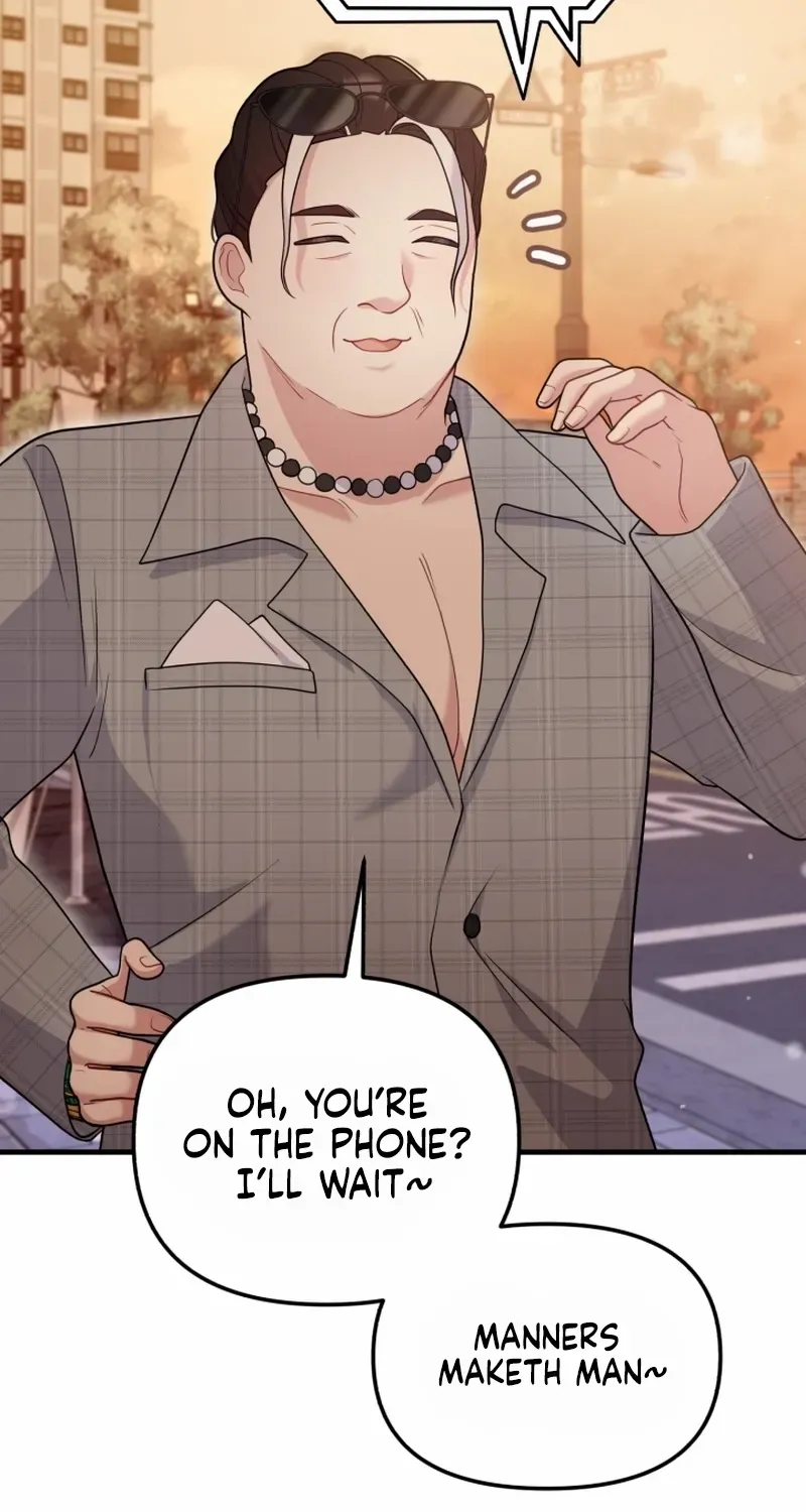 My Masculine Puppy Chapter 39 page 62 - 