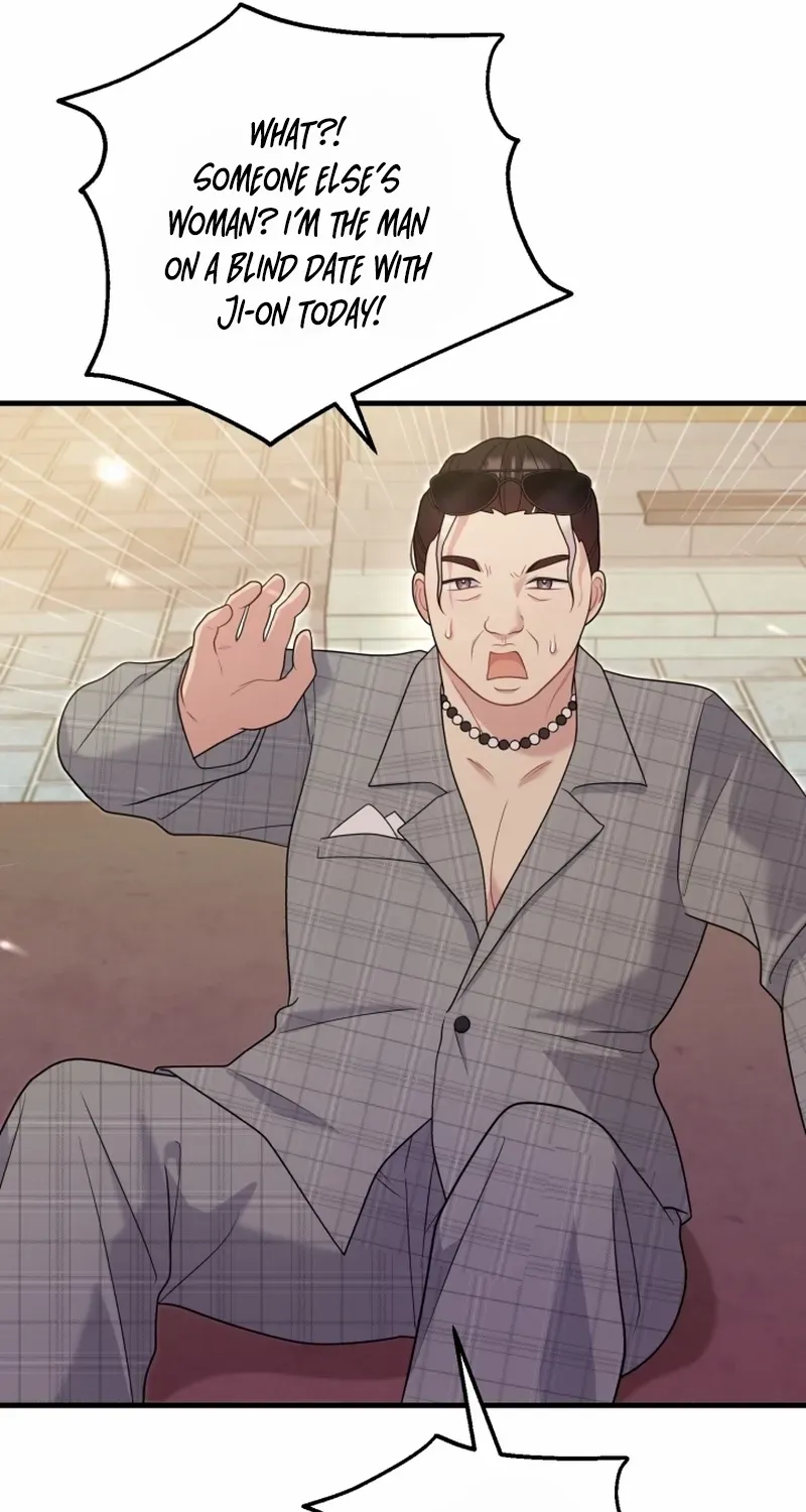 My Masculine Puppy Chapter 39 page 74 - 