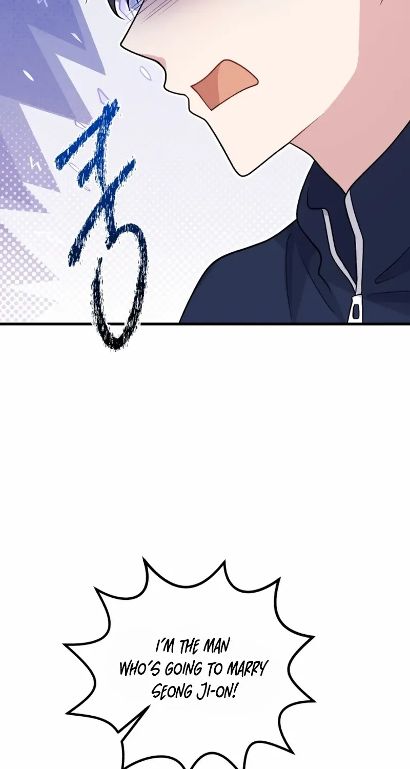 My Masculine Puppy Chapter 39 page 76 - 