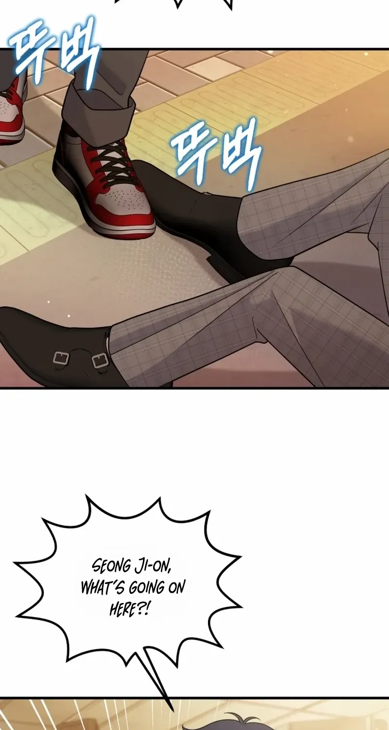 My Masculine Puppy Chapter 39 page 77 - 