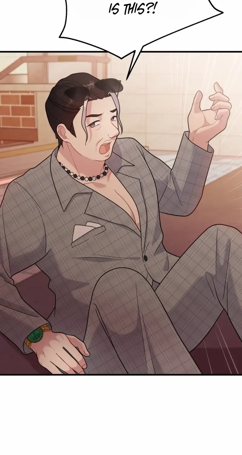 My Masculine Puppy Chapter 39 page 79 - 