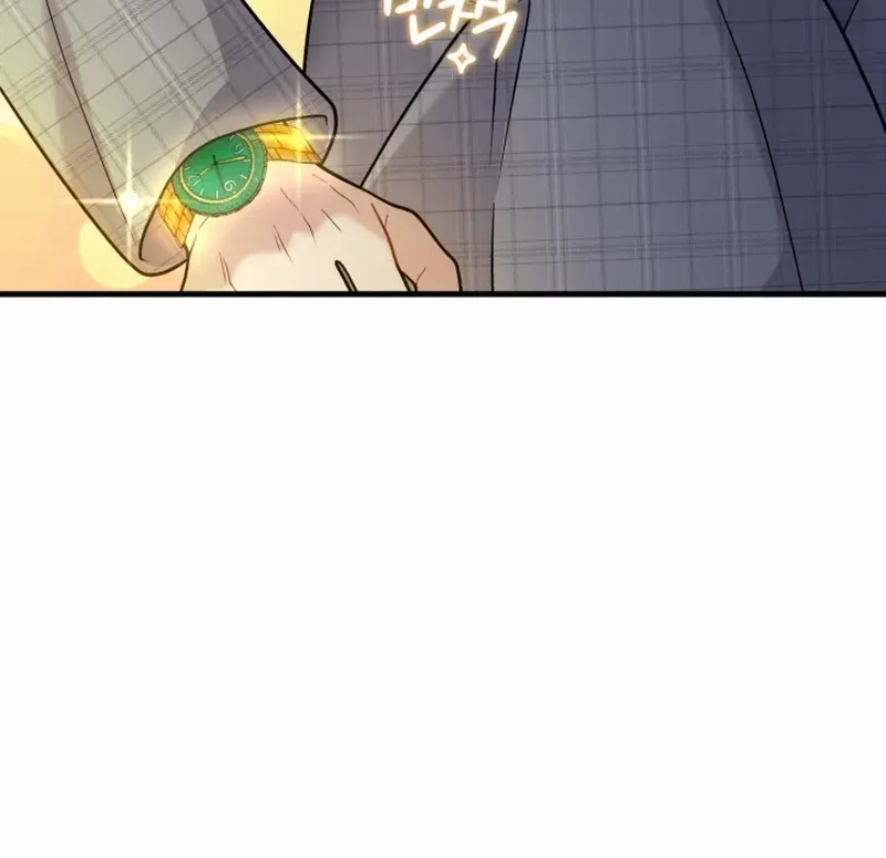 My Masculine Puppy Chapter 39 page 89 - 