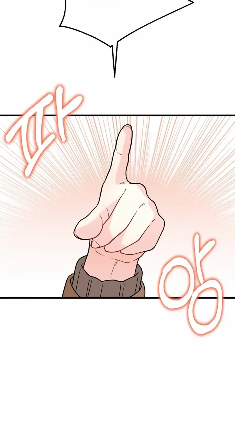 My Masculine Puppy Chapter 39 page 92 - 