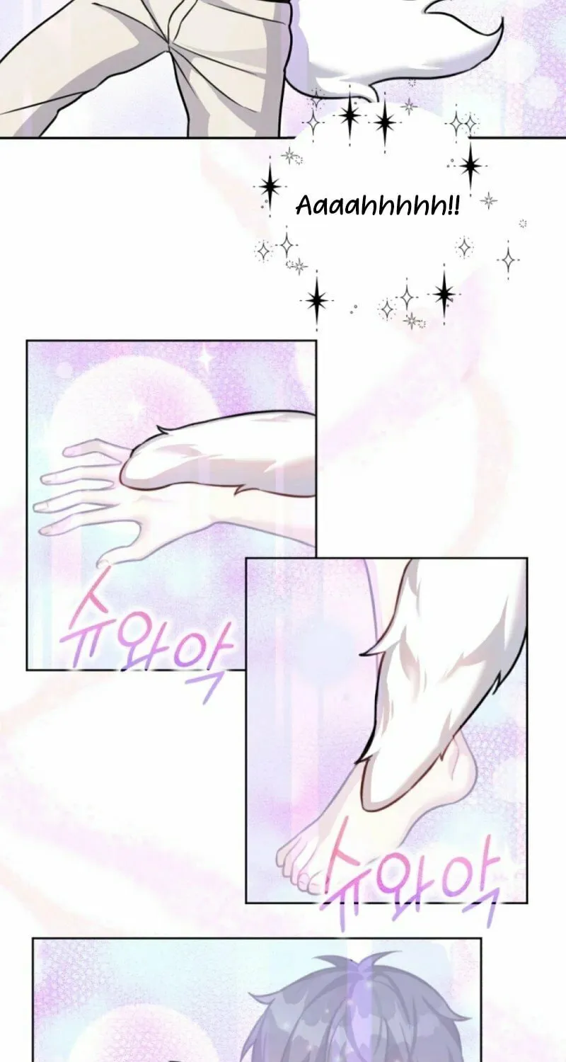 My Masculine Puppy Chapter 4 page 107 - 