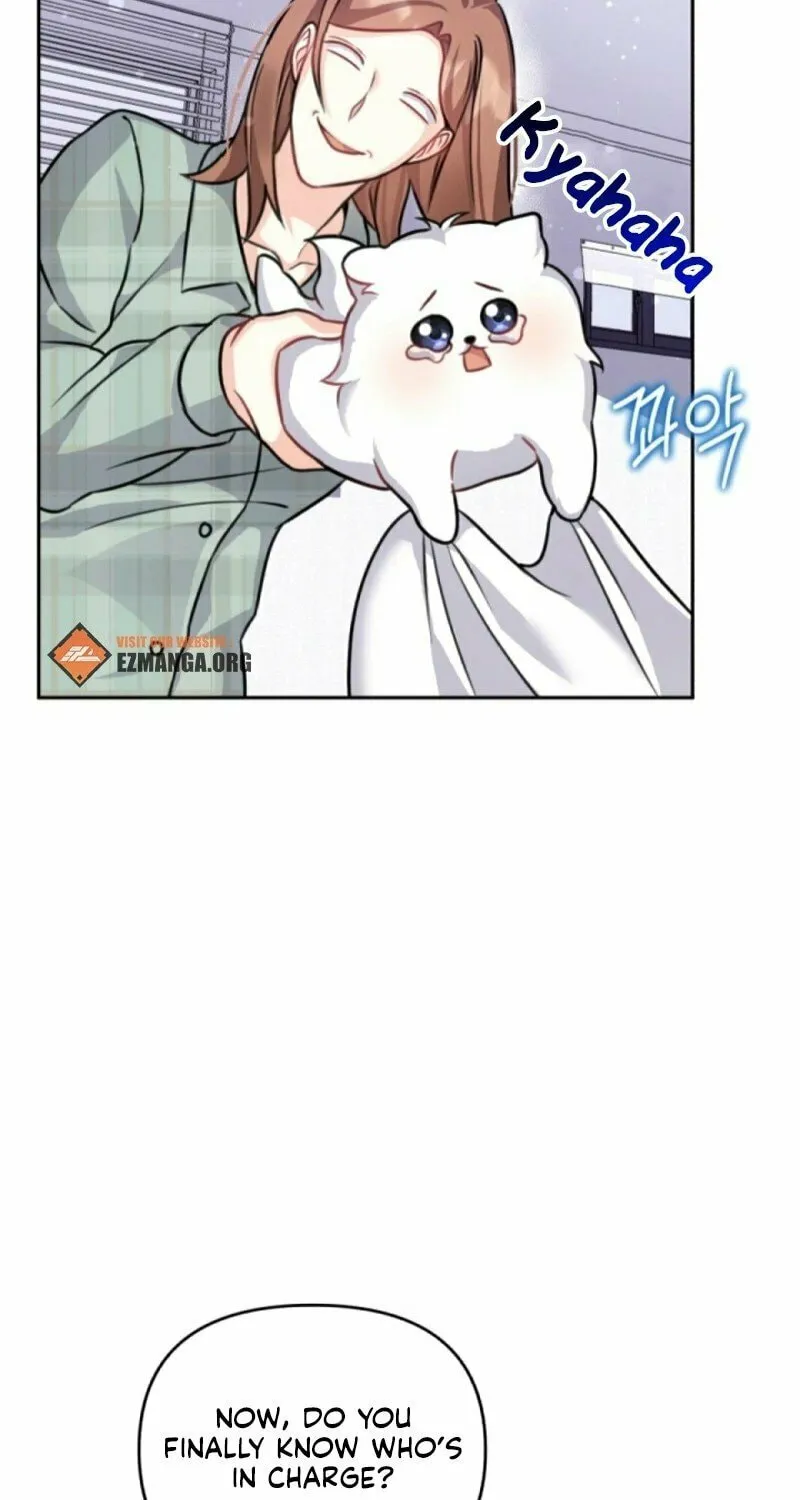 My Masculine Puppy Chapter 4 page 111 - 