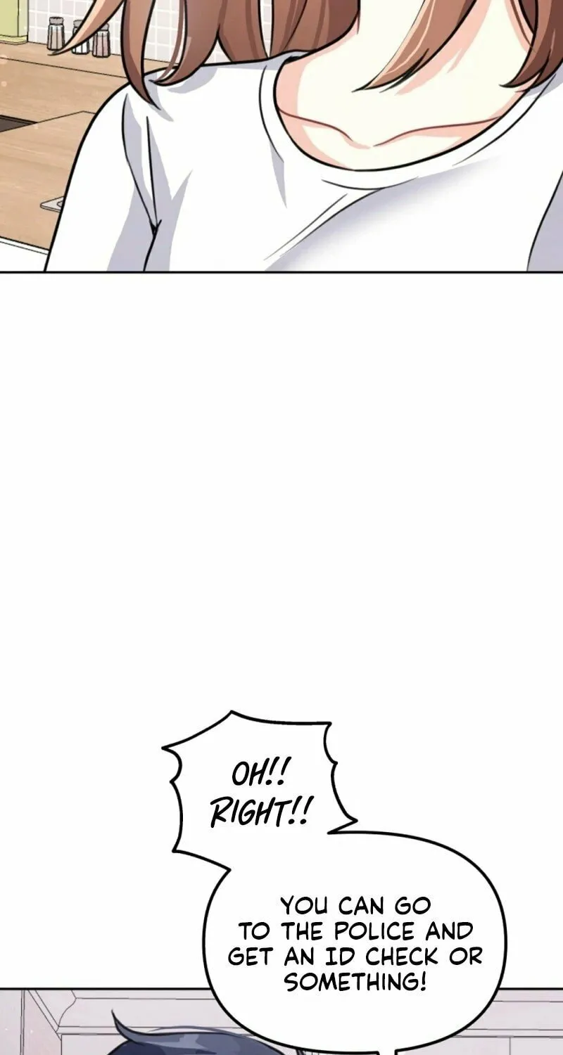 My Masculine Puppy Chapter 4 page 17 - 