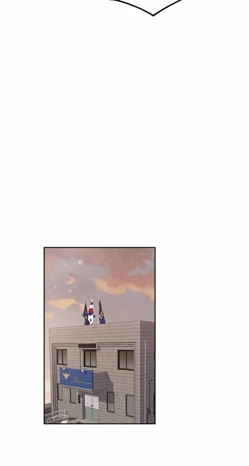 My Masculine Puppy Chapter 4 page 26 - 