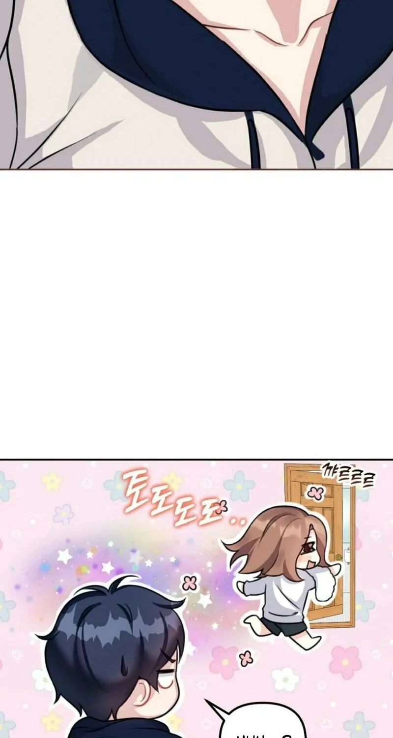 My Masculine Puppy Chapter 4 page 74 - 