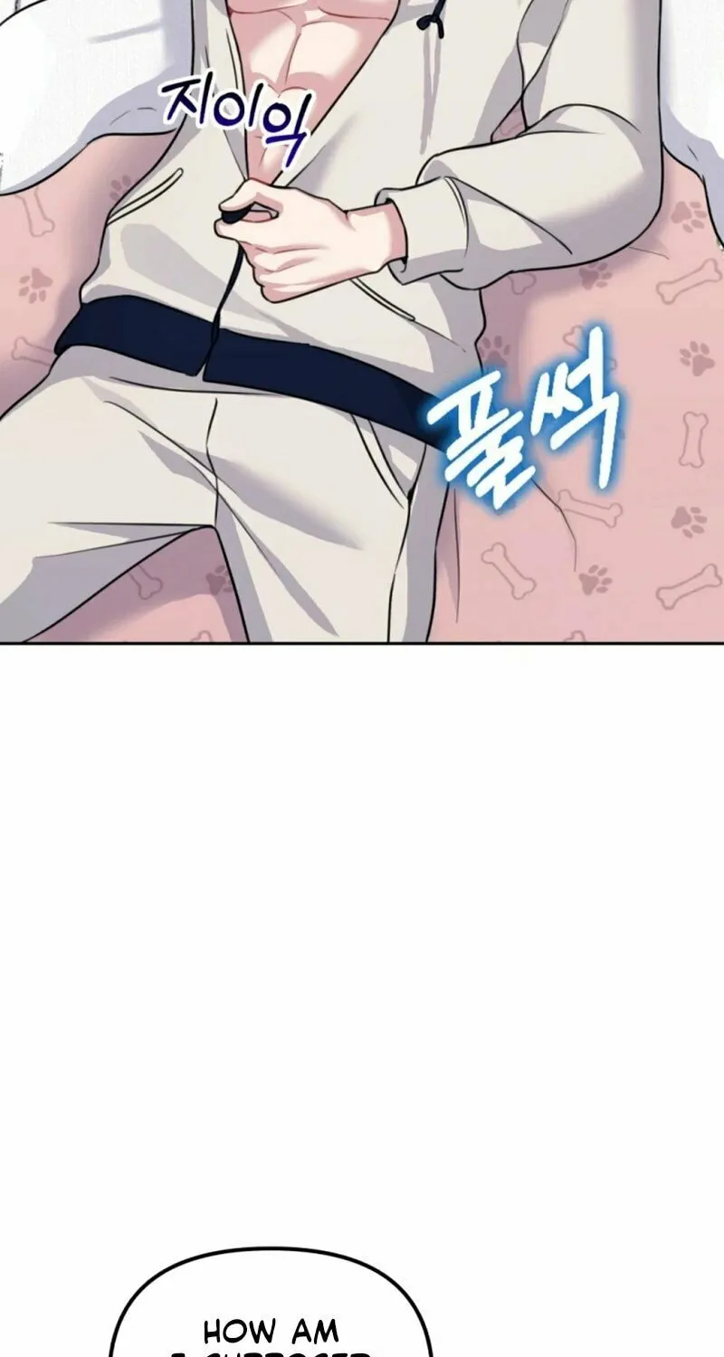 My Masculine Puppy Chapter 4 page 76 - 