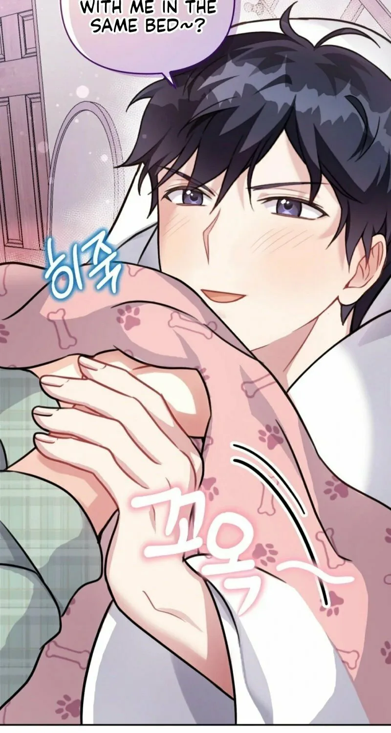 My Masculine Puppy Chapter 4 page 89 - 