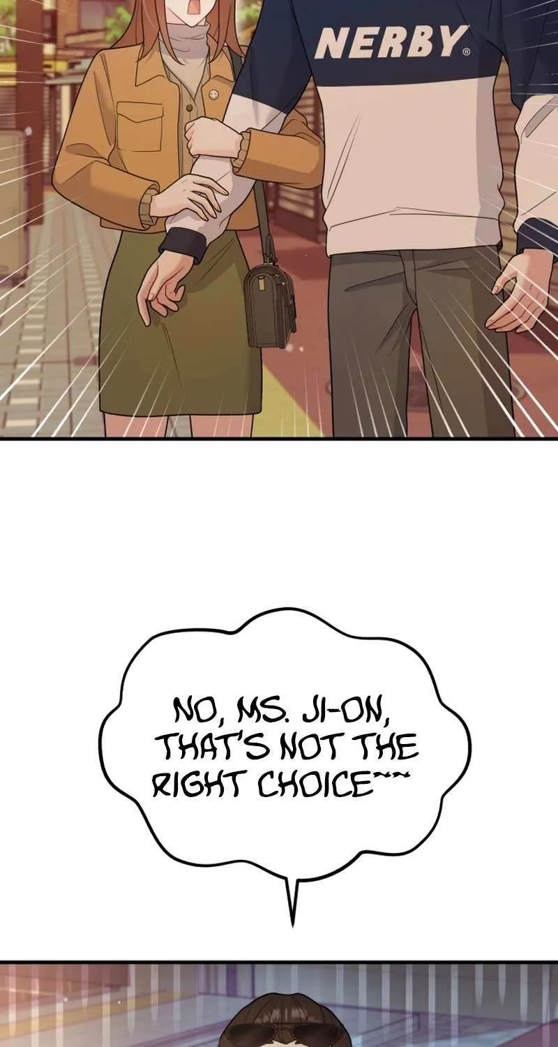 My Masculine Puppy Chapter 40 page 2 - 
