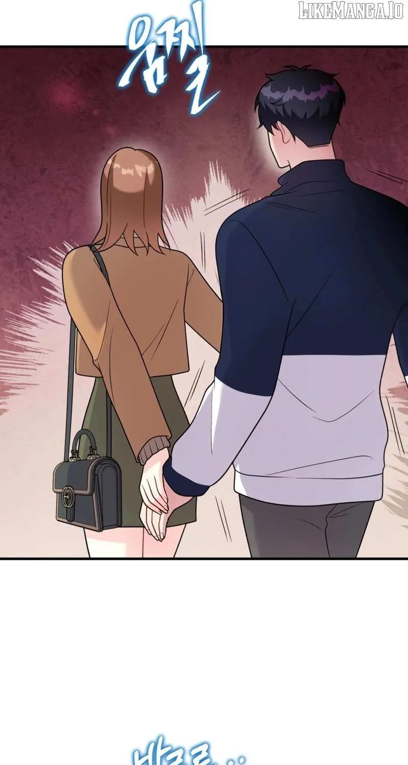 My Masculine Puppy Chapter 40 page 11 - 