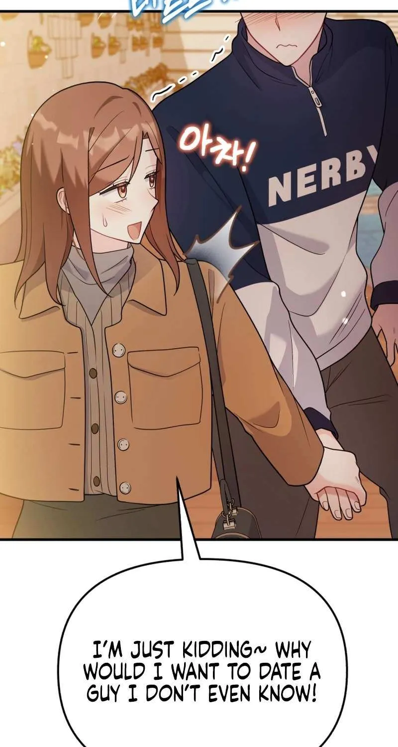 My Masculine Puppy Chapter 40 page 12 - 