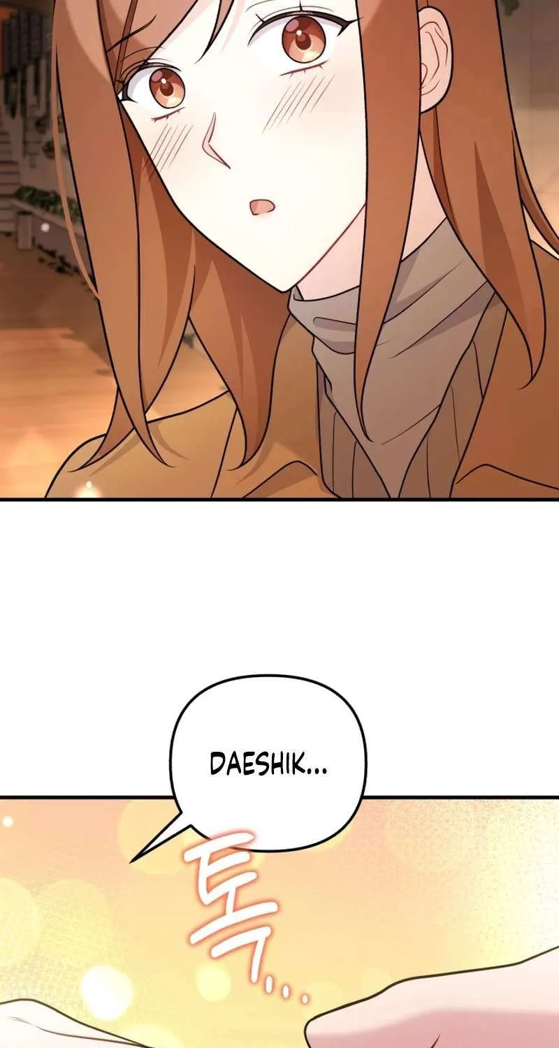 My Masculine Puppy Chapter 40 page 15 - 