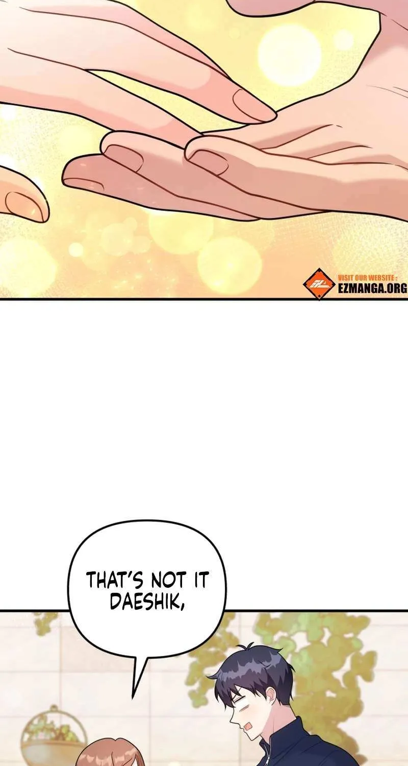 My Masculine Puppy Chapter 40 page 16 - 
