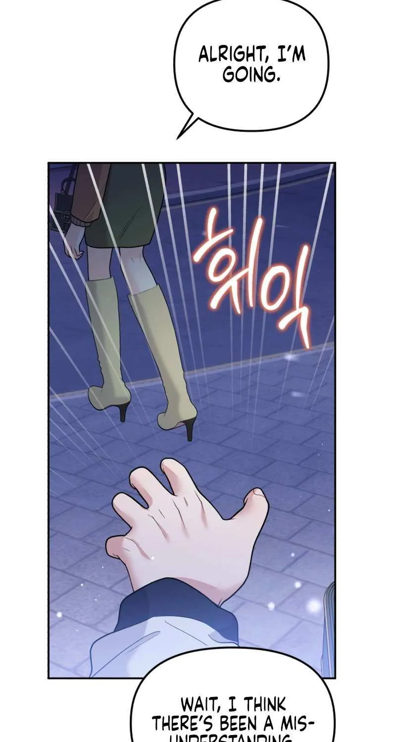 My Masculine Puppy Chapter 40 page 24 - 