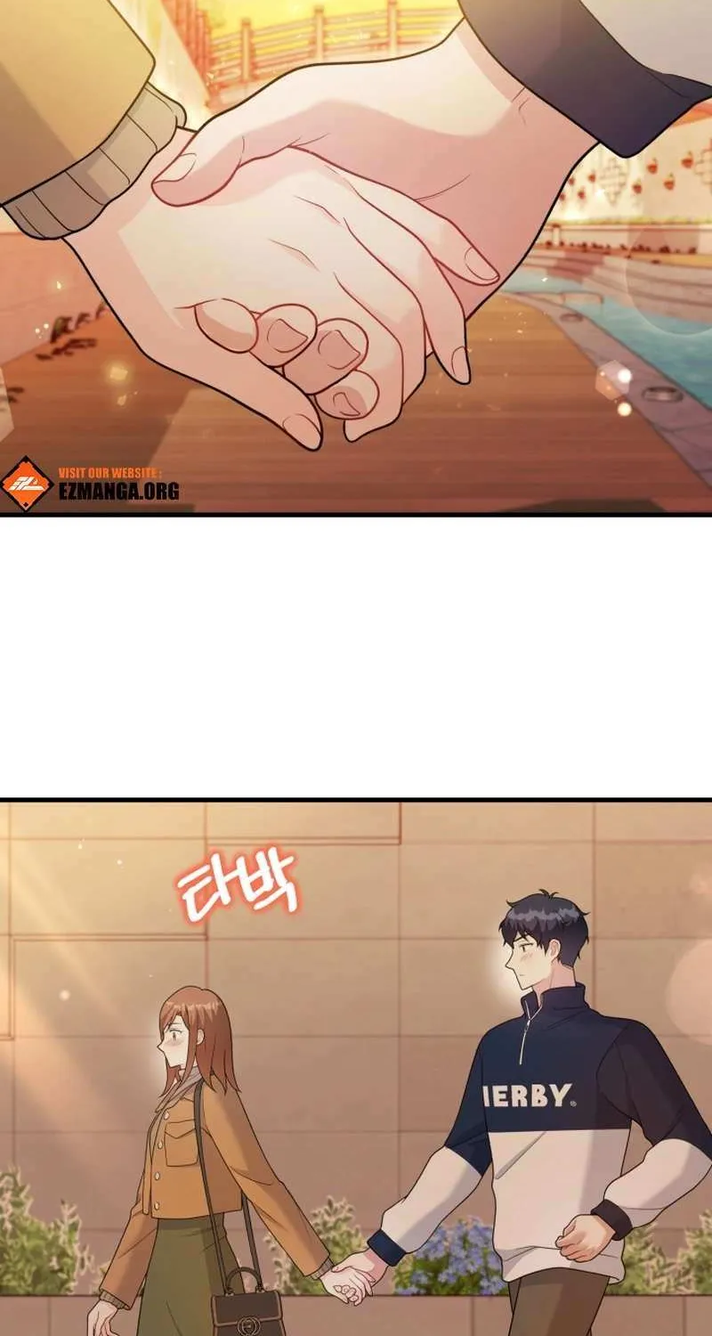 My Masculine Puppy Chapter 40 page 6 - 