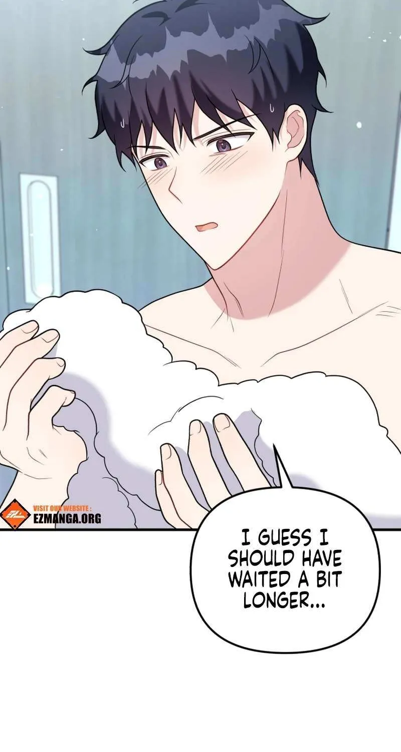 My Masculine Puppy Chapter 40 page 56 - 