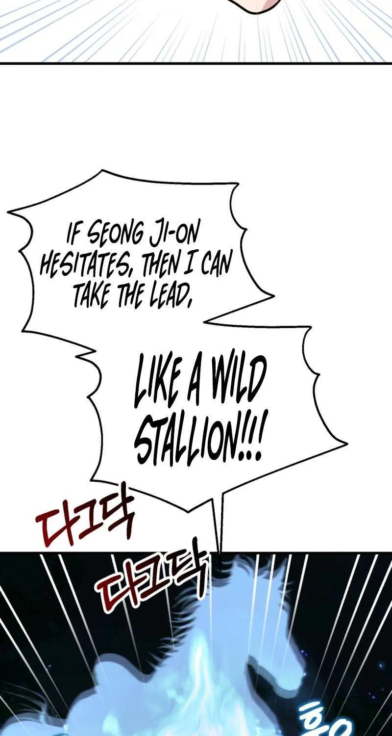 My Masculine Puppy Chapter 40 page 62 - 