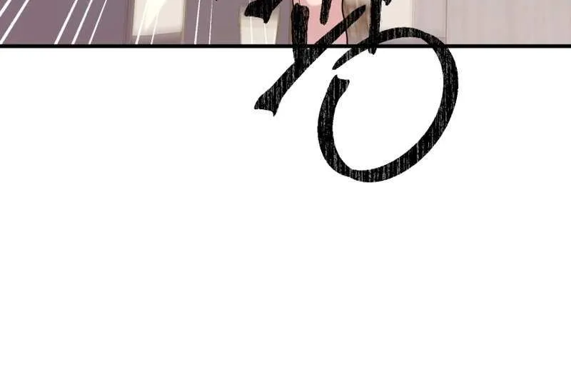 My Masculine Puppy Chapter 40 page 65 - 