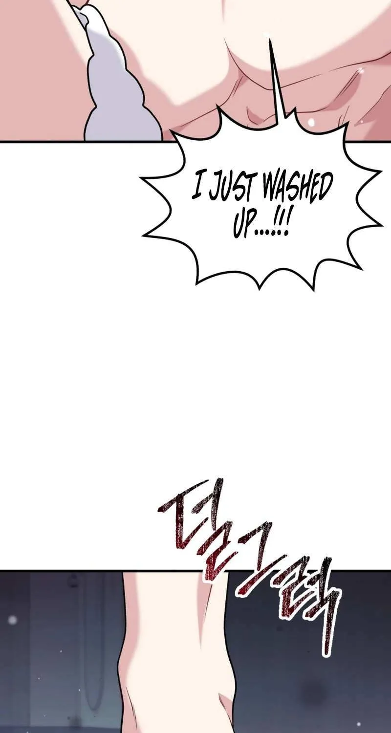 My Masculine Puppy Chapter 40 page 67 - 