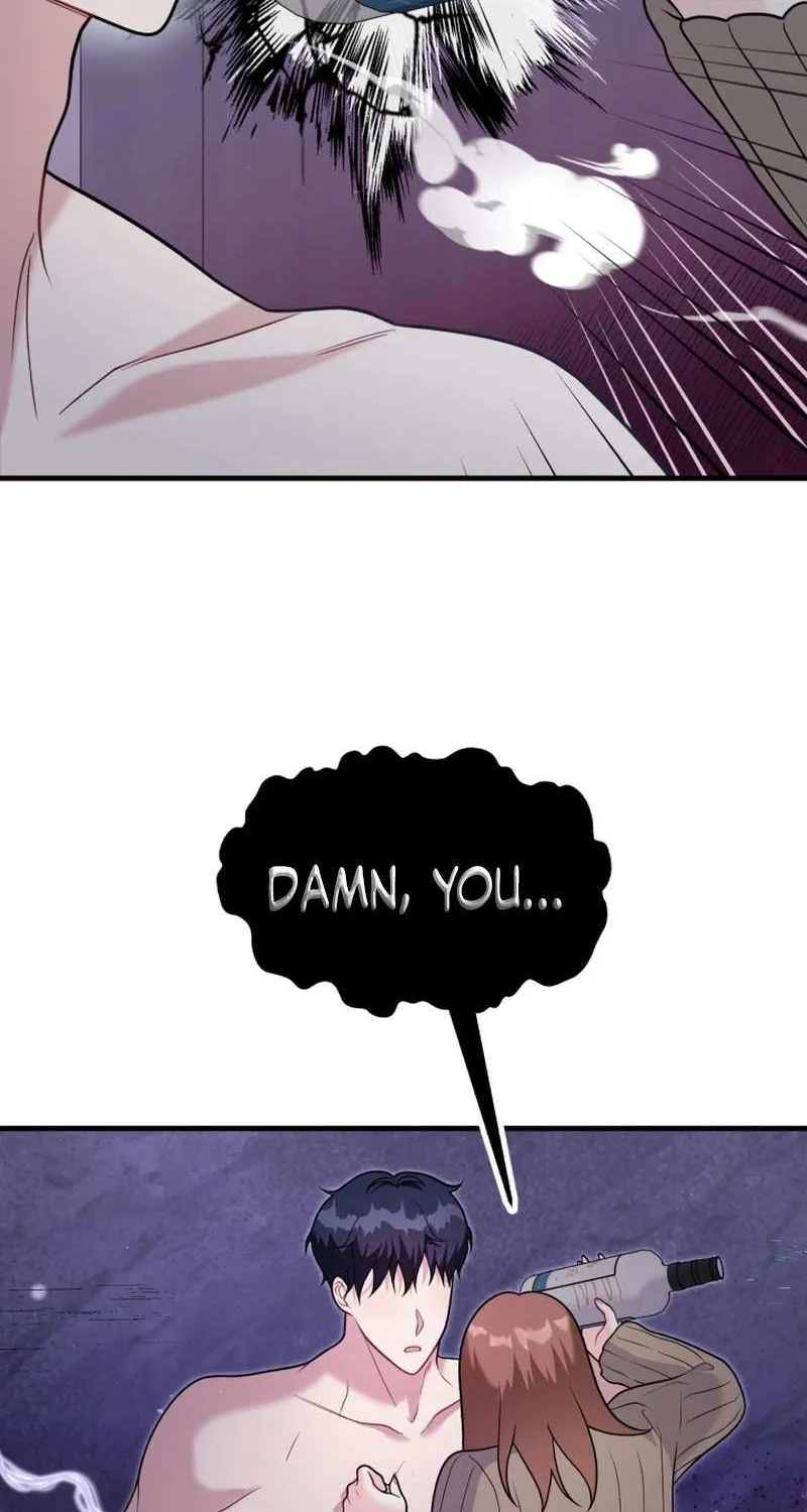 My Masculine Puppy Chapter 40 page 69 - 