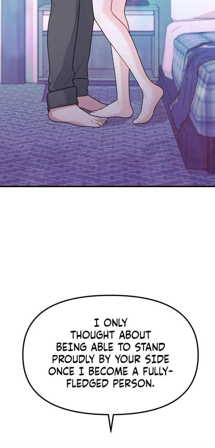 My Masculine Puppy Chapter 41 page 14 - 