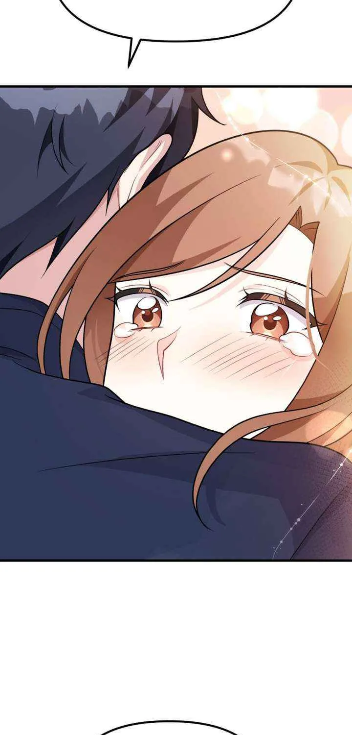My Masculine Puppy Chapter 41 page 16 - 