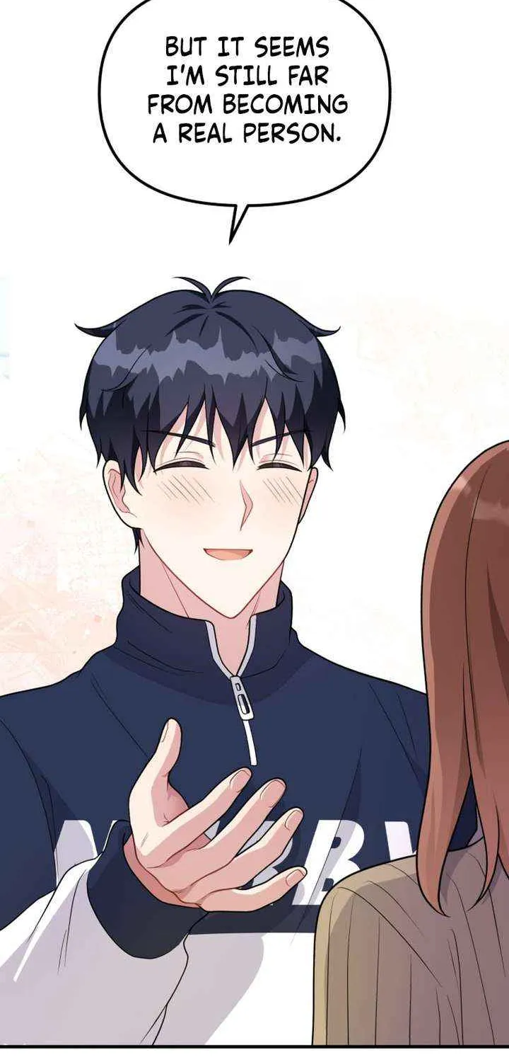 My Masculine Puppy Chapter 41 page 17 - 