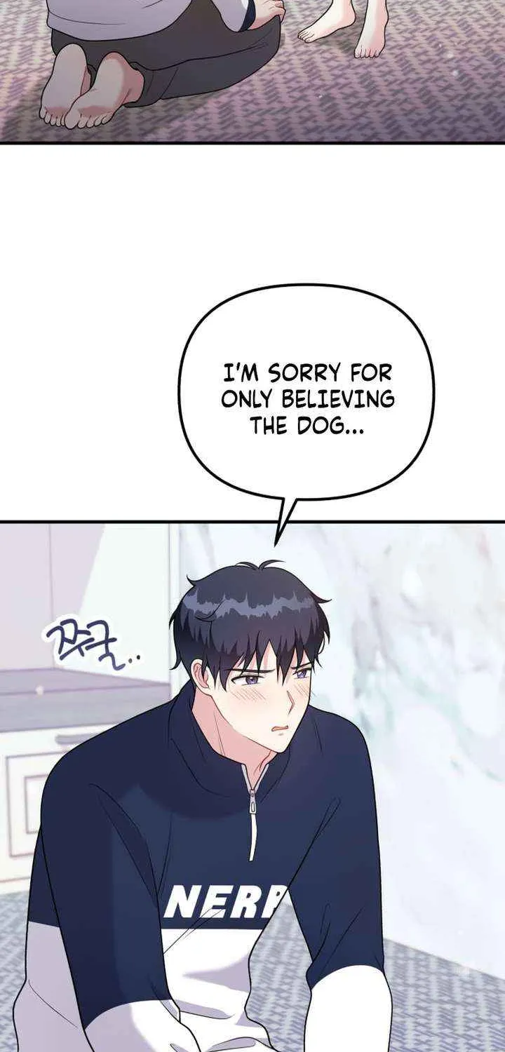 My Masculine Puppy Chapter 41 page 3 - 