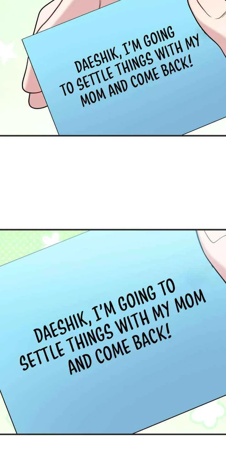 My Masculine Puppy Chapter 41 page 27 - 