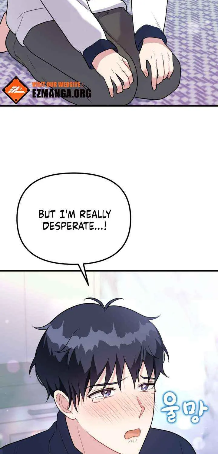 My Masculine Puppy Chapter 41 page 4 - 