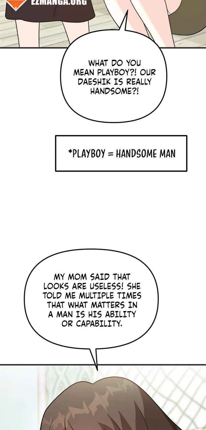 My Masculine Puppy Chapter 41 page 51 - 