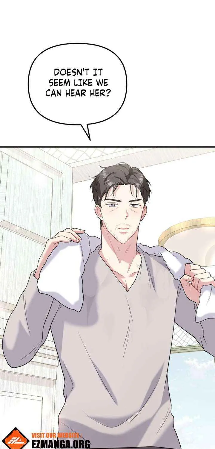 My Masculine Puppy Chapter 41 page 54 - 