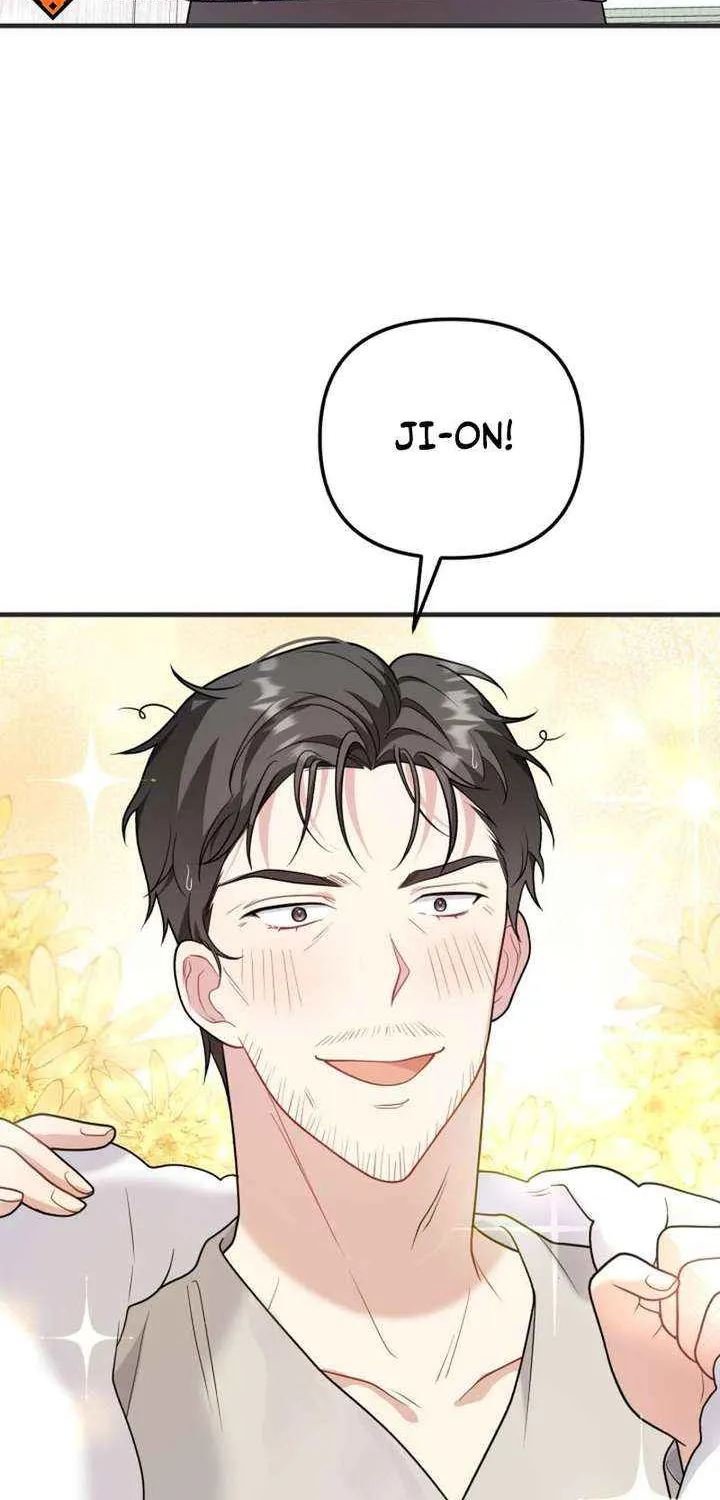 My Masculine Puppy Chapter 41 page 55 - 