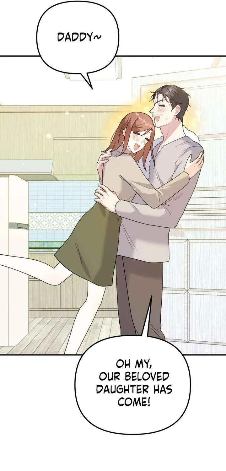 My Masculine Puppy Chapter 41 page 57 - 