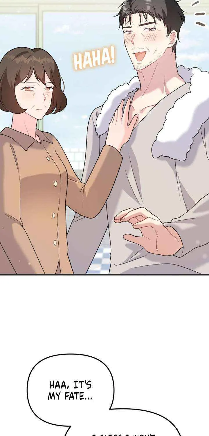 My Masculine Puppy Chapter 41 page 68 - 
