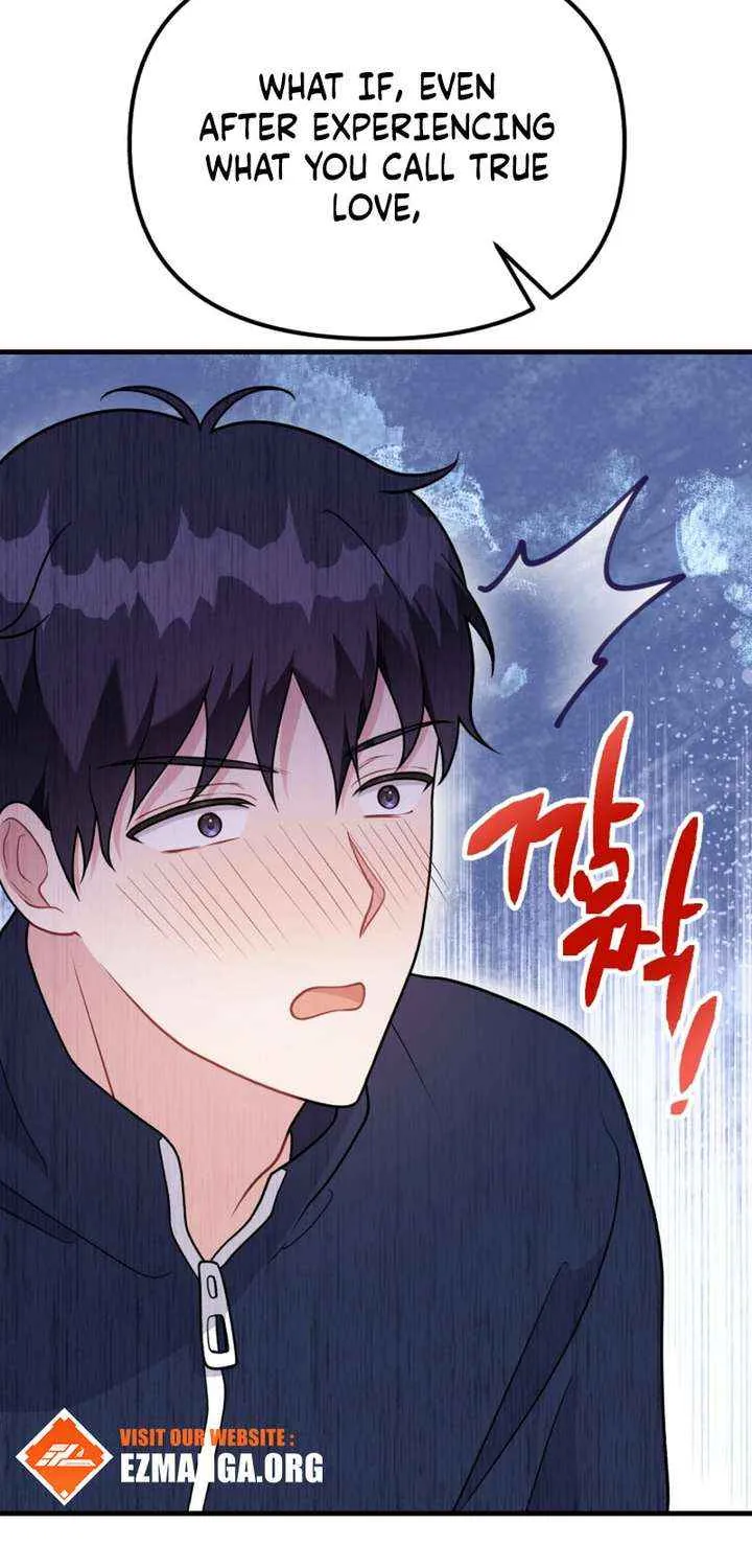 My Masculine Puppy Chapter 41 page 8 - 