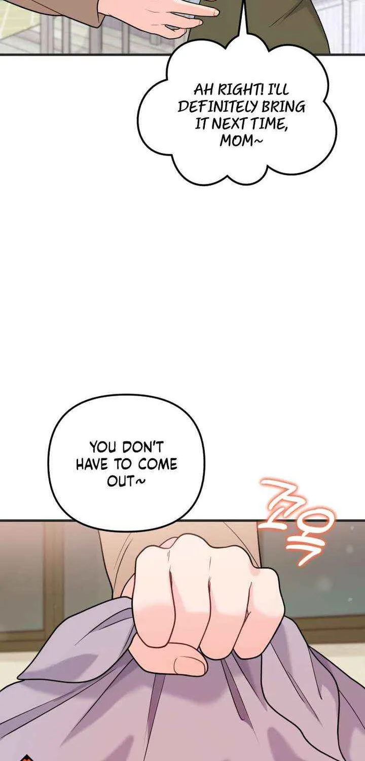 My Masculine Puppy Chapter 41 page 73 - 